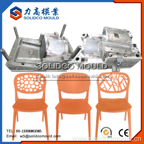 Plastic Injection Mold Cheap Chair Moulds